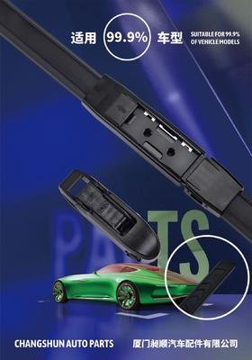 Good price 1 Pack Car Wiper Stands Materials for Durability and Long-lasting online