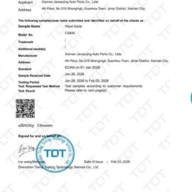 DM_20260525085609_004