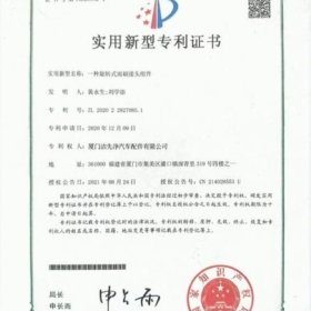 DM_20260525085609_006