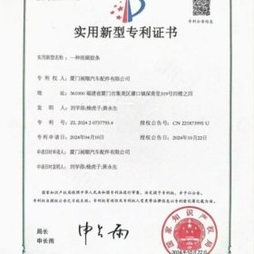DM_20260525085609_008