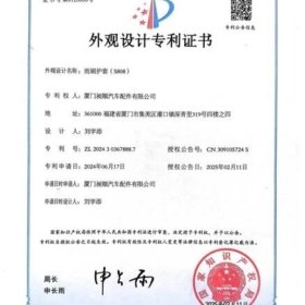 DM_20260525085609_010