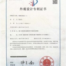 DM_20260525085609_012